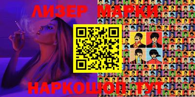 героин Туймазы