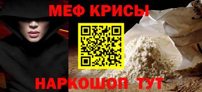 альфа пвп Тулун