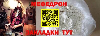 героин Туймазы