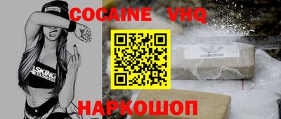 героин Туймазы