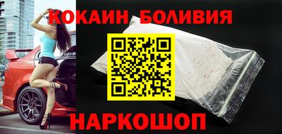 героин Туймазы