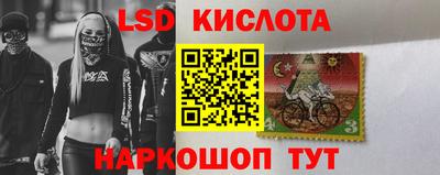альфа пвп Тулун