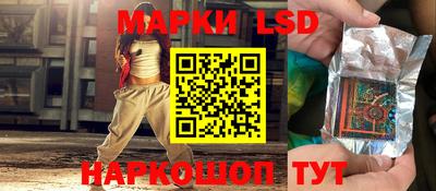 героин Туймазы