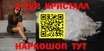 героин Туймазы