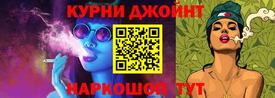 альфа пвп Тулун