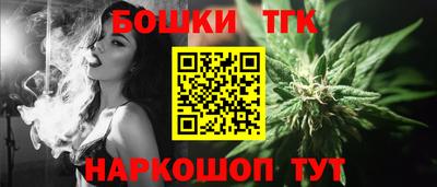 героин Туймазы