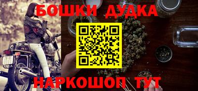 героин Туймазы
