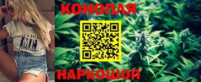 альфа пвп Тулун