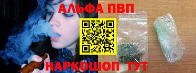 героин Туймазы