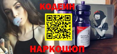 альфа пвп Тулун