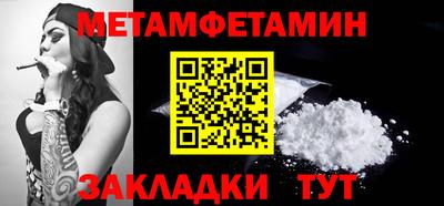 героин Туймазы