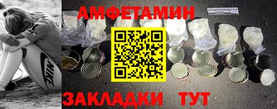 меф Тула