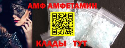 героин Туймазы