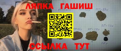 меф Тула