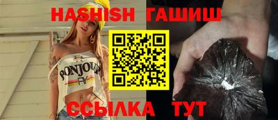 героин Туймазы