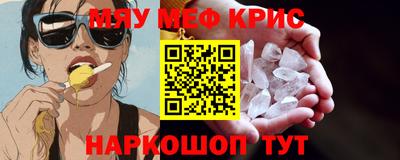 героин Туймазы