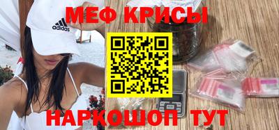 героин Туймазы