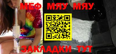 героин Туймазы