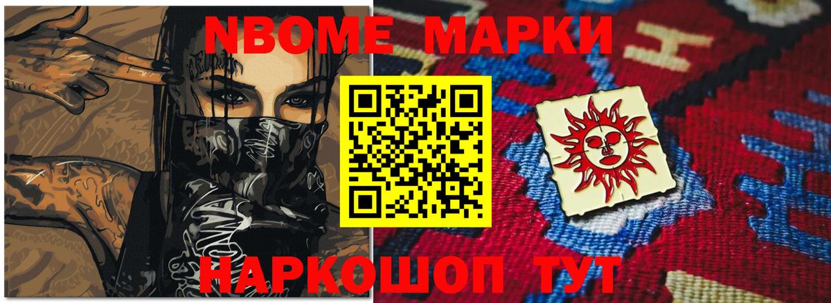 Новочебоксарск  LSD-25 экстази кислота  Лсд 25 экстази  ссылка на мегу рабочий сайт  Вход с VPN  Лсд 25 экстази ecstasy 
