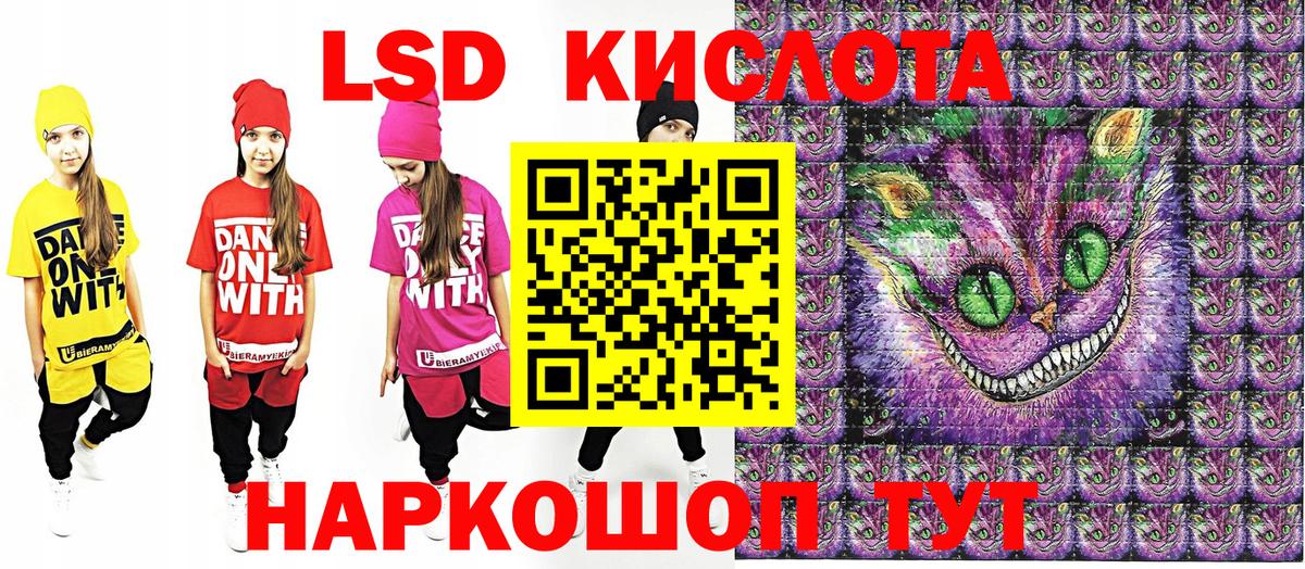 Марки N-bome 1,5мг Новочебоксарск
